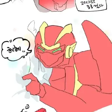 Profile image of 레드블리츠