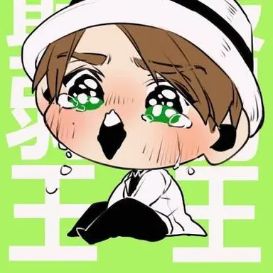 Profile image of 相葉雅紀