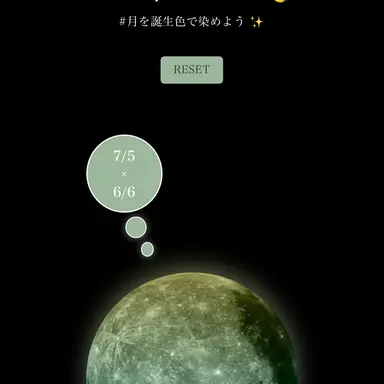 Profile image of 千春人