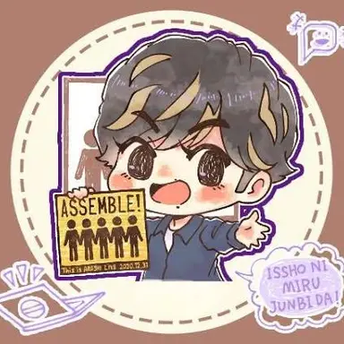 Profile image of 松本潤