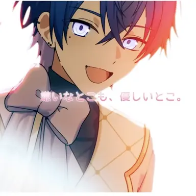 Profile image of 心音