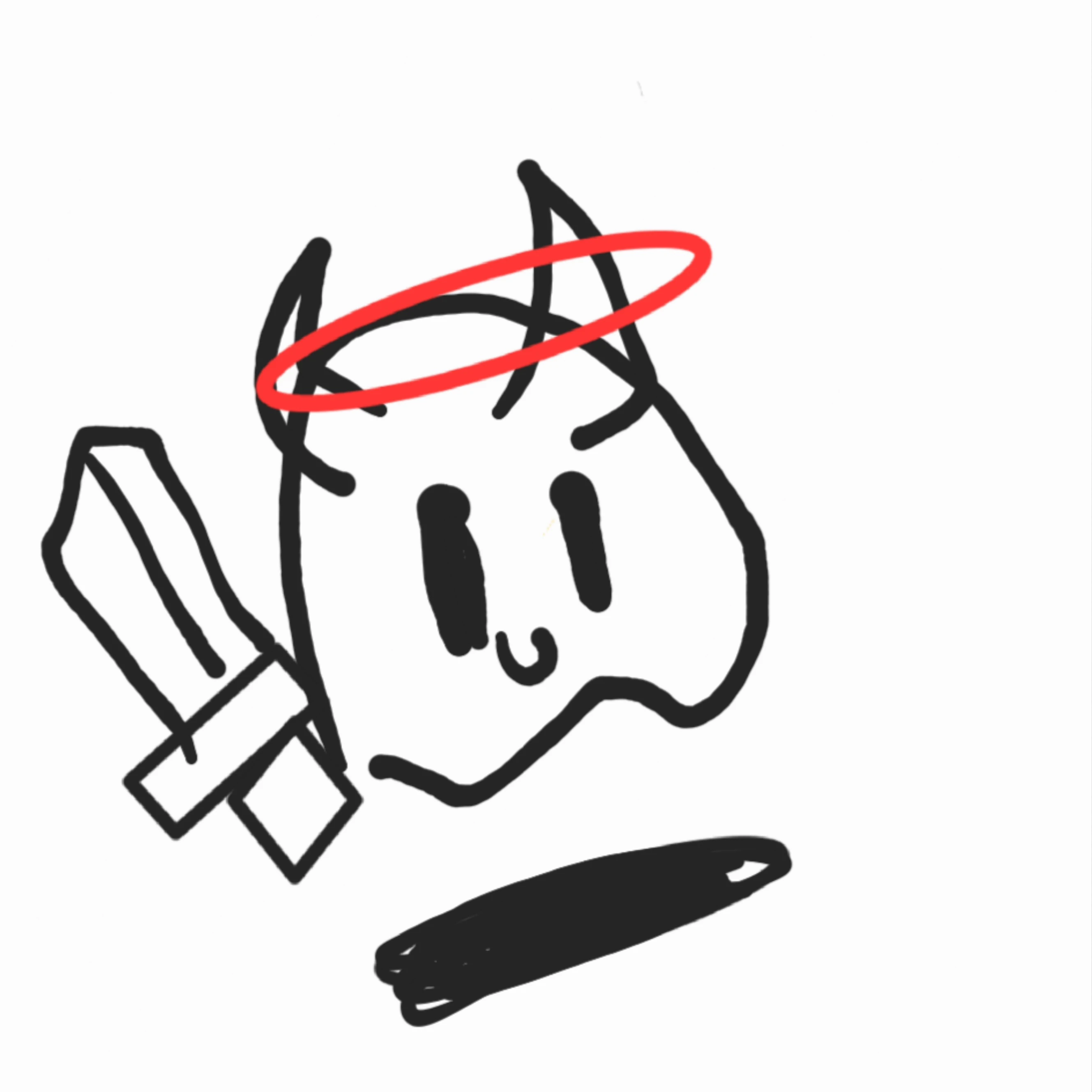 유트