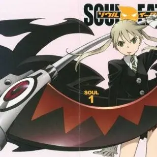 MatteOribi9392의 소울이터