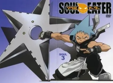 Profile image of 블랙스타