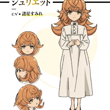 Profile image of Juliette
