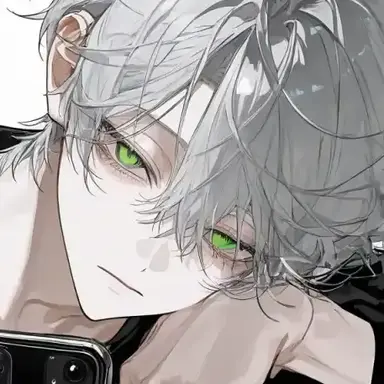 Profile image of Ao