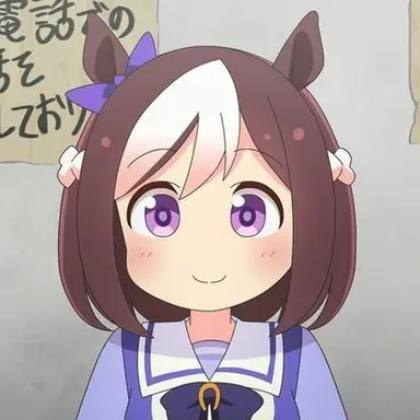 Profile image of Special Week