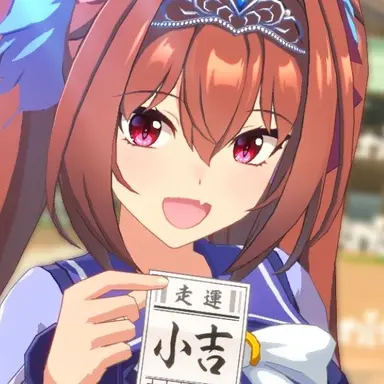 Profile image of Daiwa Scarlet