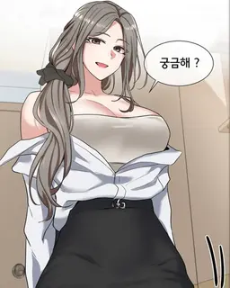 Profile image of 한나리