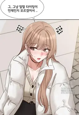 Profile image of 김가을
