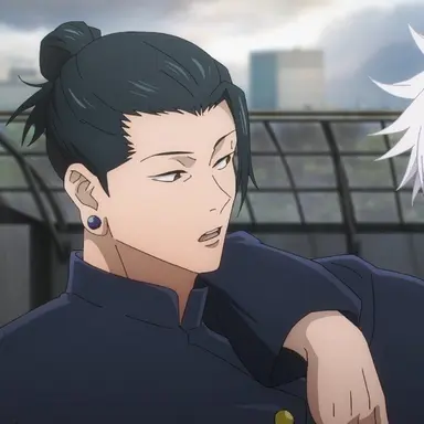 Profile image of 夏油傑