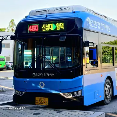 Profile image of 스마트110