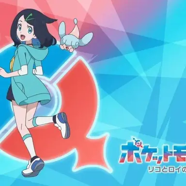 Profile image of 리코