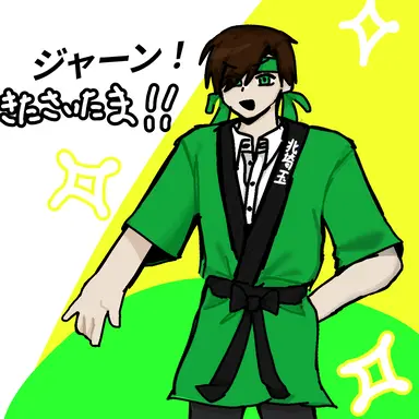 Profile image of きたさいたま2000