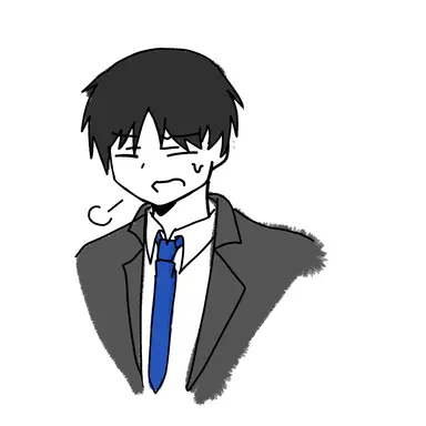 Profile image of よくでる2000