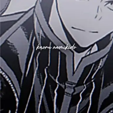 Profile image of 並木度馨