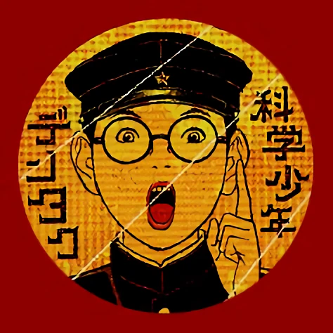 デンタク