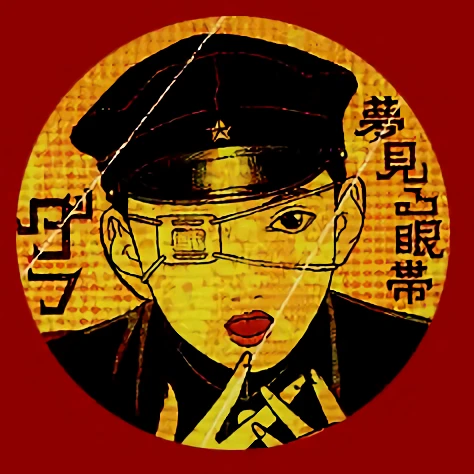 ダフ