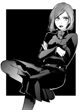 Profile image of Kugisaki Nobara