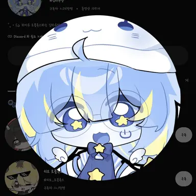 Profile image of 김하루