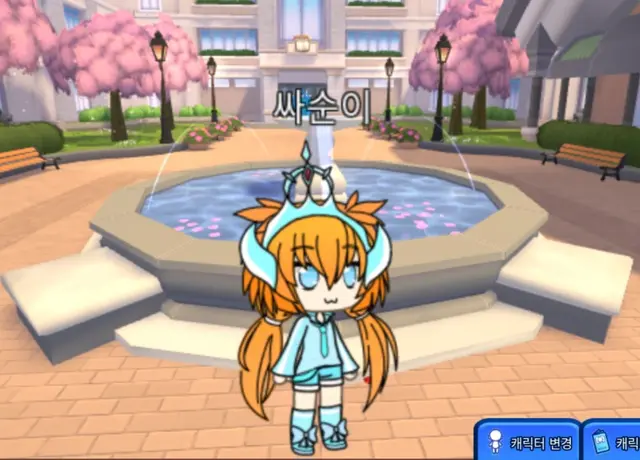 Profile image of 싸이클