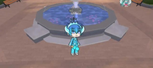 Profile image of 싸이클