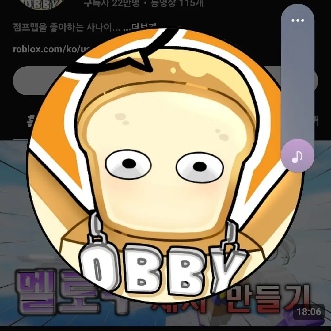 FakeBond7818의 유저 유기사 사춘기~? 얘네둘만 고1