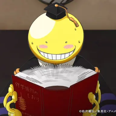 Profile image of 殺せんせー