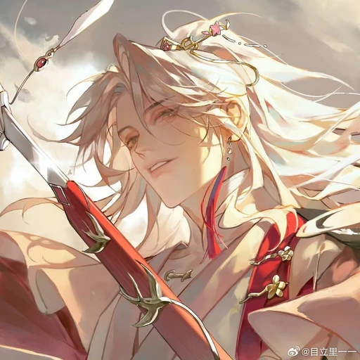 류 환