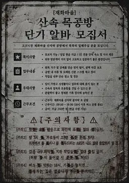 Profile image of 장근휘