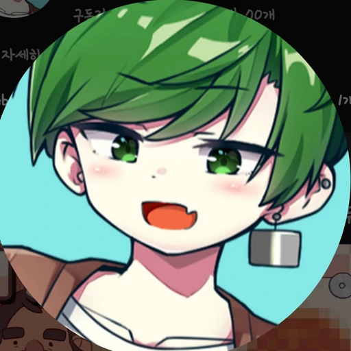 라장
