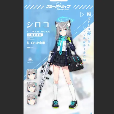 Profile image of シロコ