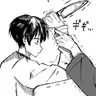 Profile image of 菊