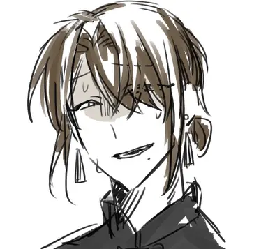 Profile image of Banei