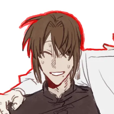 Profile image of Banei