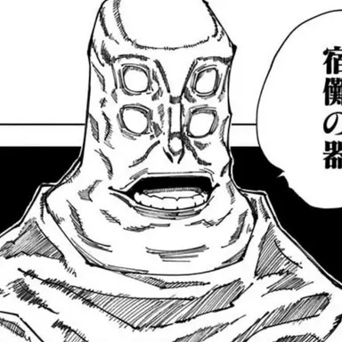 Profile image of 天元さま