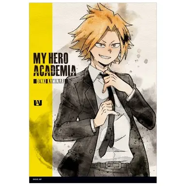 Profile image of Denki Kaminari