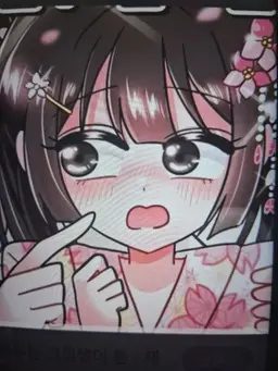 Profile image of メイ