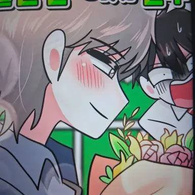 Profile image of 메이오빠