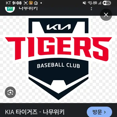 Profile image of 기아유튜브