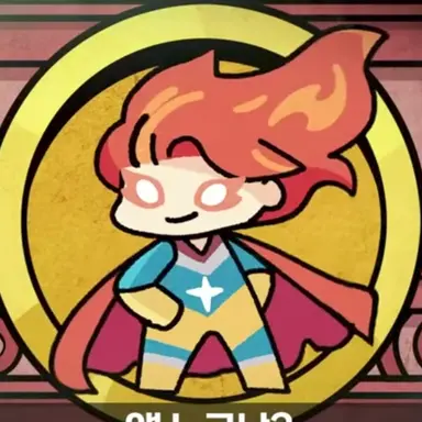 Profile image of 헤일리