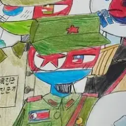 Profile image of 북한