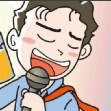 Profile image of Uzata