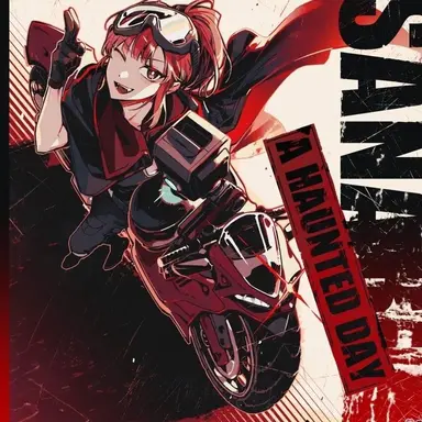 Profile image of Song