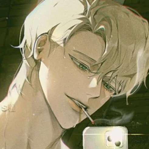 ギル