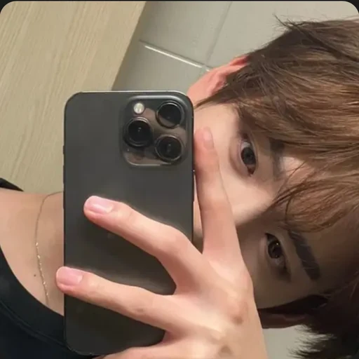 한유진