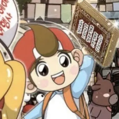 Profile image of 타키