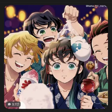 Profile image of 귀멸학원축제