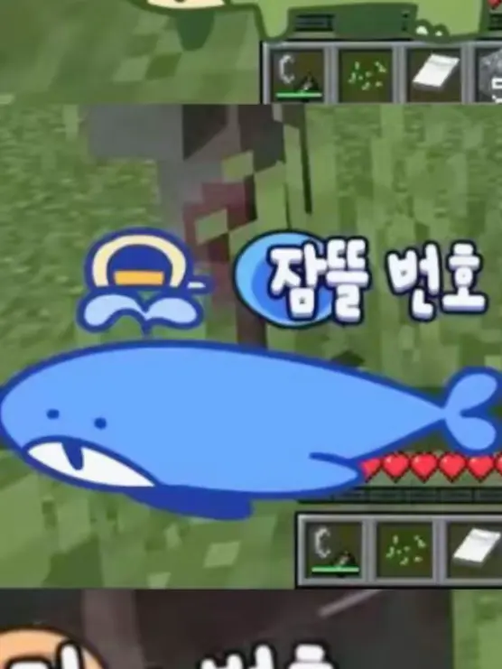 Sky_Seo의 ..하ㅋ 물만 있으면 뭐든지 할수있어