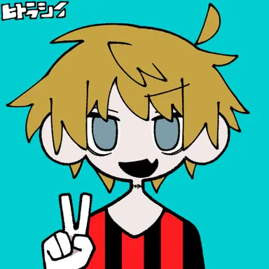 Profile image of Koneshima